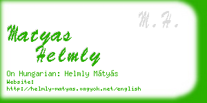matyas helmly business card